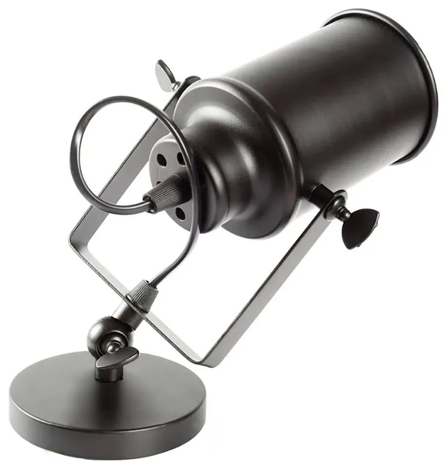 Toolight - Reflektor nástenné svietidlo E27 APP486-1C, čierna, OSW-00597