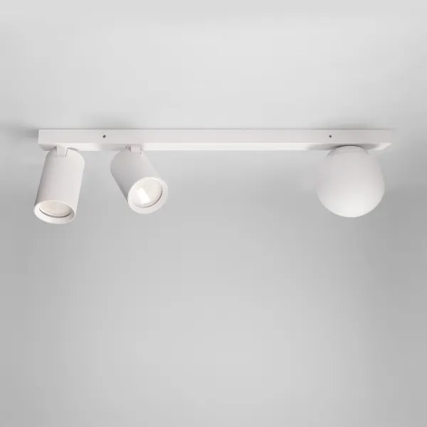 Brilagi - Bodové svietidlo SELE BALL 2xGU10/30W/230V + 1xG9/10W biela