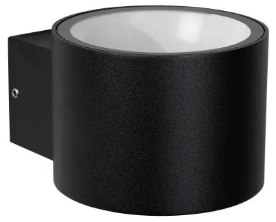 Lucide 28803/01/30 - Vonkajšie nástenné svietidlo OXFORD 1xG9/5W/230V IP54 čierna
