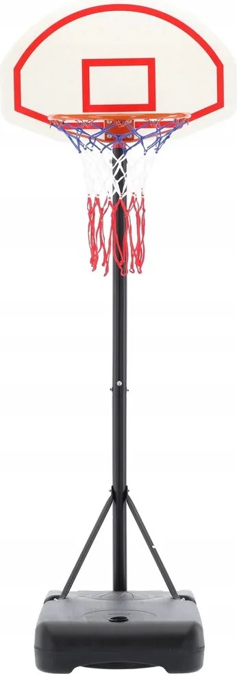 Garden Line BASKETBALOVÝ KOŠ NA NASTAVITEĽNOM STOJANU 165–205 CM *7499