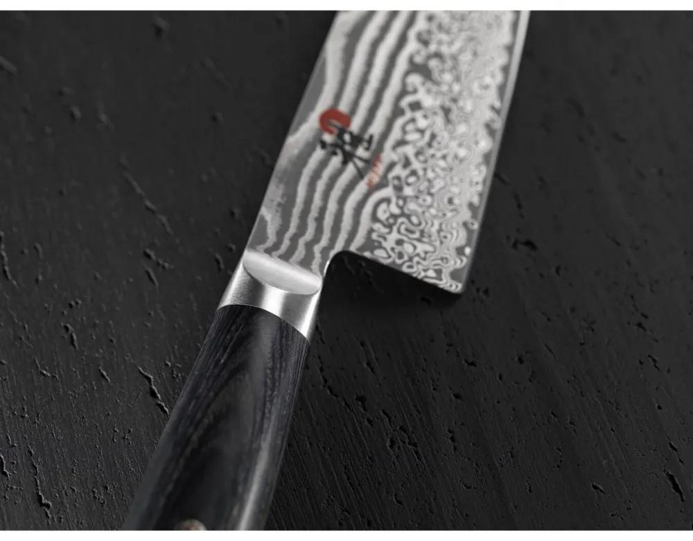 Nôž Zwilling MIYABI 5000 FCD Gyutoh 20 cm, 34681-201