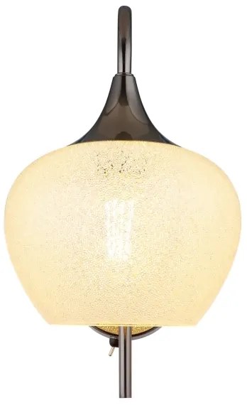 Globo 15548WK - Nástenná lampa MAXY 1xE27/40W/230V biela/antracit