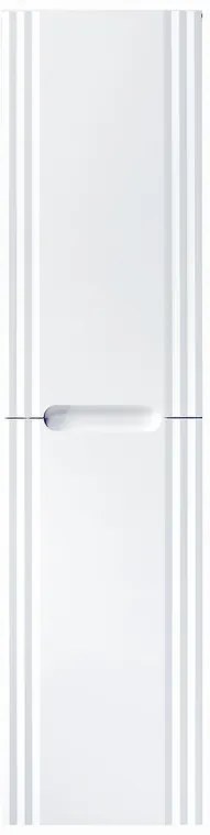 Závesná kúpeľňová skrinka Fiji 166 cm biela