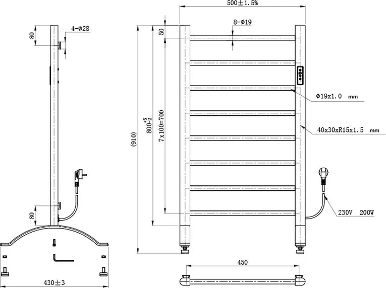 BPS-koupelny Elektrický kúpeľňový radiátor TAAL BL 200W, 50x91 cm, čierny