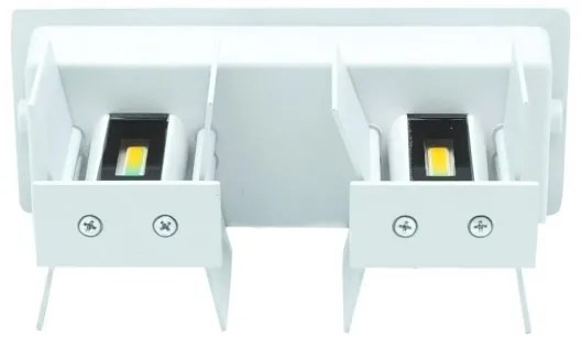 LED Vonkajšie nástenné svietidlo LED/12W/230V IP54 biela