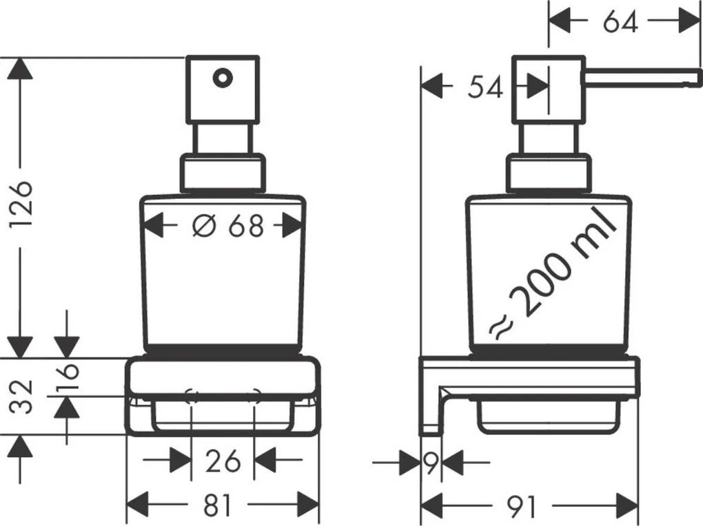 Hansgrohe Addstoris, dávkovač tekutého mydla, chrómová, HAN-41745000