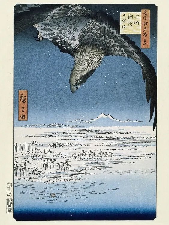 Umelecká tlač Hokusai - Fukagawa Susaki and Jumantsubo, Katsushika Hokusai