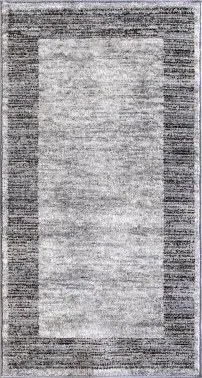 Koberec Cappuccino 160x230 cm, béžovo-šedý%