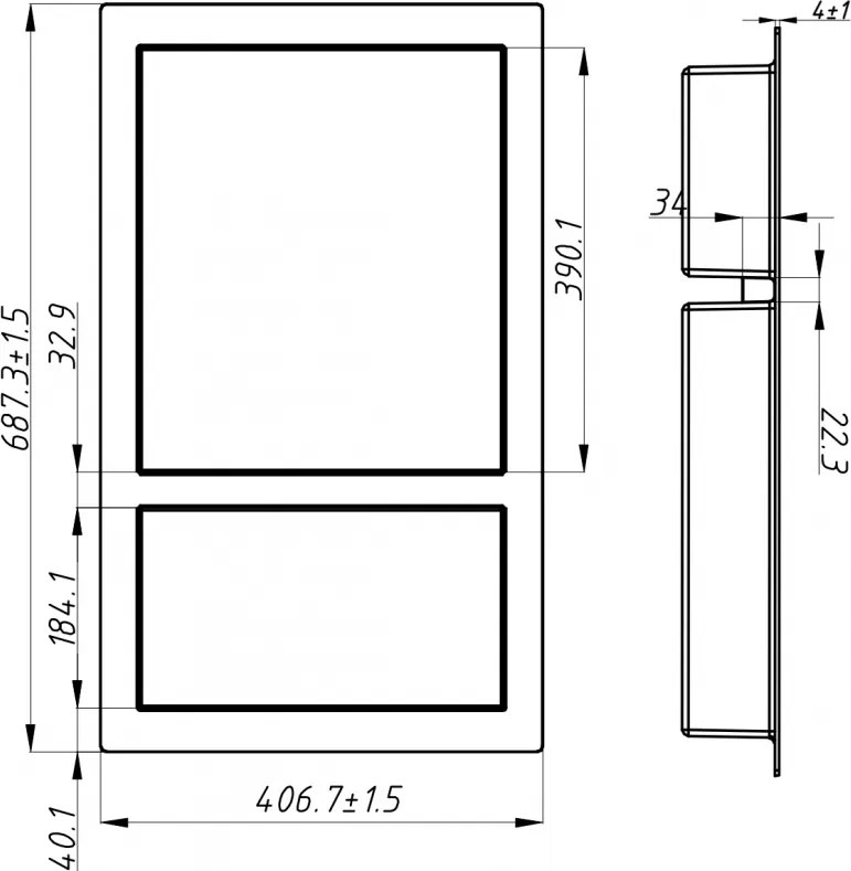 Mexen X-Wall-S, SMC zapustená polica s prírubou 68,6 x 40,7 cm, biela, 1901694109