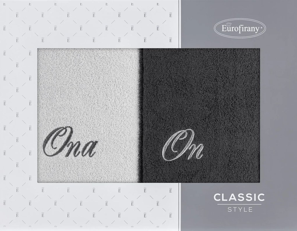 FROTÉ UTERÁK ONA ON SADA 2 KS 70X140 CM VIACFAREBNÁ