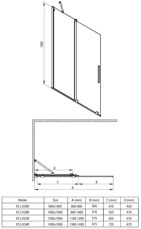 Deante Prizma, posuvné sprchové dvere 1200x1950mm, 6mm číre sklo, zlatý matný profil, DEA-KTJ_R32R