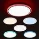 Stropné svietidlo WOFI Stropné svietidlo 1x LED 32W 977902066500