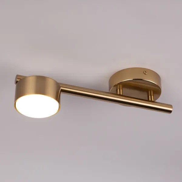 Bodové svietidlo PUNTO 1xGX53/12W/230V zlatá