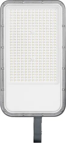 Brilagi-LED vonkajšia lampa so stĺpom a káblom 5 m URBANLIGHT LED/200W/230V antracit IP65