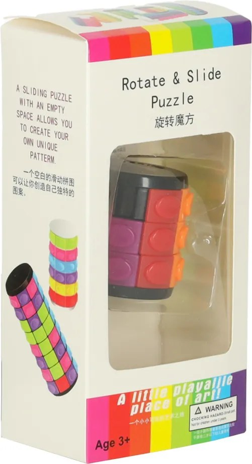 KIK Logický hlavolam - rotačný valec 3-vrstvový, farebný puzzle pre deti a dospelých