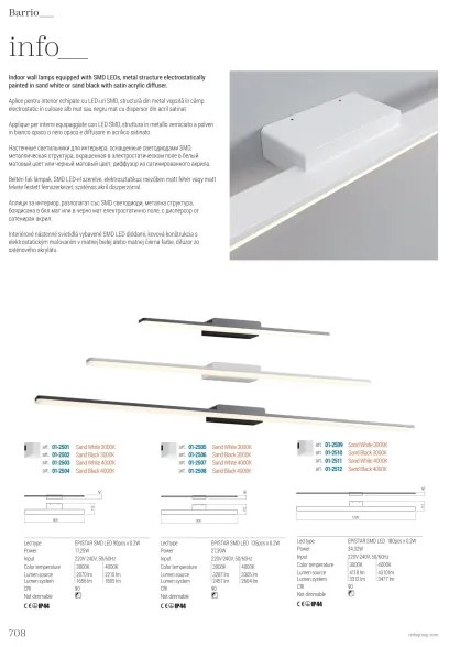 Redo 01-2507 - LED Kúpeľňové osvetlenie zrkadla BARRIO LED/27,39W/230V IP44 biela