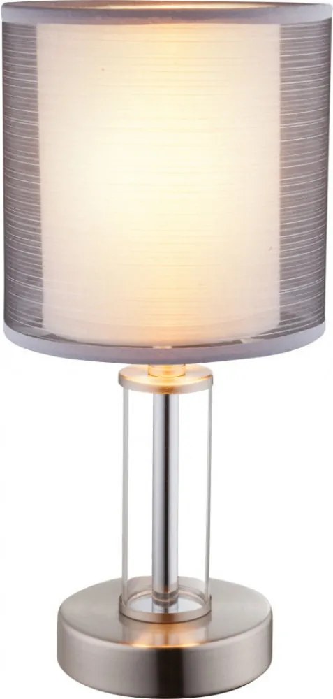 Globo LAURIE  I 24643 Nočná stolová lampa matný nikel 1 x E14 max. 40w 30 x 14 x 14 cm