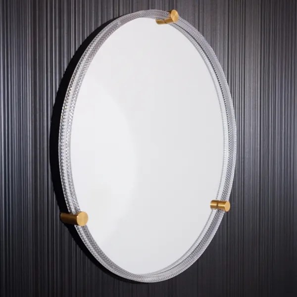 Zuma Line D2532 - LED Kúp. zrkadlo s podsv. 24W/230V 3000/4000/6000K IP44 chróm