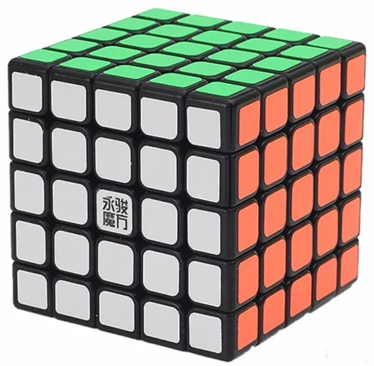 Rubikova kocka 5 x 5 | 6,35 cm