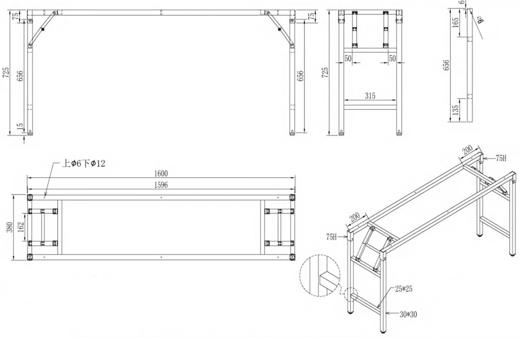 Konferenčný stôl FAST READY so striebornosivou podnožou 1700 x 500 x 750 mm, biela