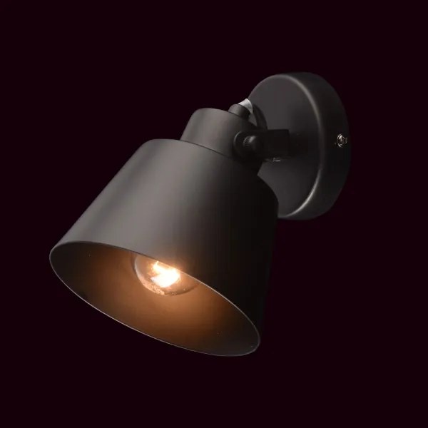 Brilagi - Nástenné bodové svietidlo TECHNO 1xE27/60W/230V čierna