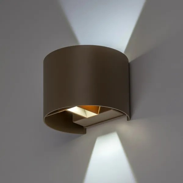 Rabalux 77217 - LED vonkajšie nástenné svietidlo VIRNA 5W/230V 2700/4000/6500K IP54 béžové