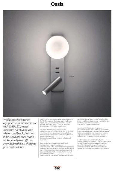 Redo 01-2992 - LED nástenné svietidlo OASIS LED/3W/230V+1xG9/10W USB CRI 90 bronz