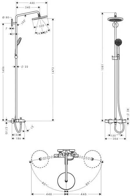 Hansgrohe Croma 220, sprchový set Showerpipe s termostatom, 220 mm, 1 prúd, chrómová, HAN-27223000