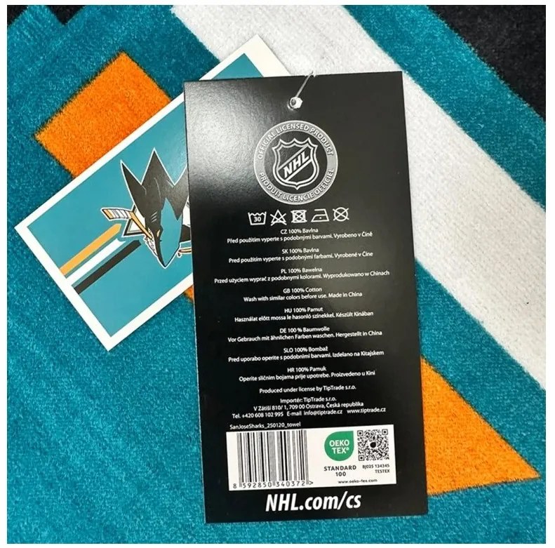 Froté osuška NHL San Jose Sharks Prestige 70x140 cm