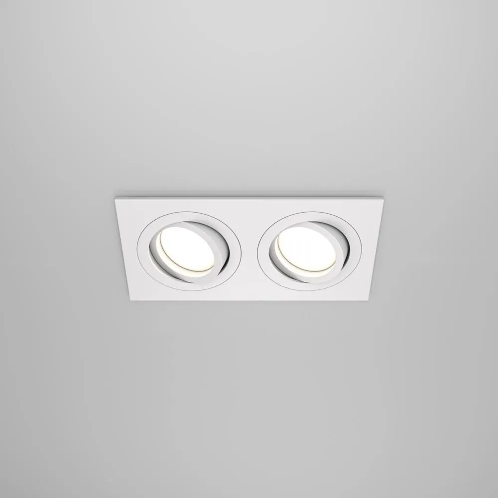 Zápustné - podhľadové svietidlo Maytoni Atom DL024-2-02W