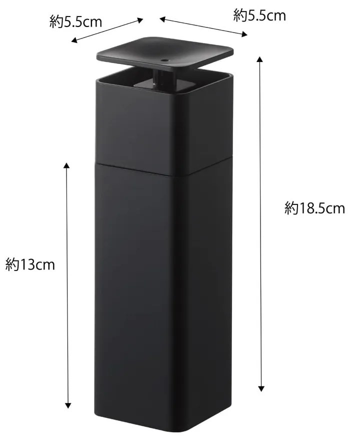 Čierny dávkovač saponátu Yamazaki Tower, 250 ml