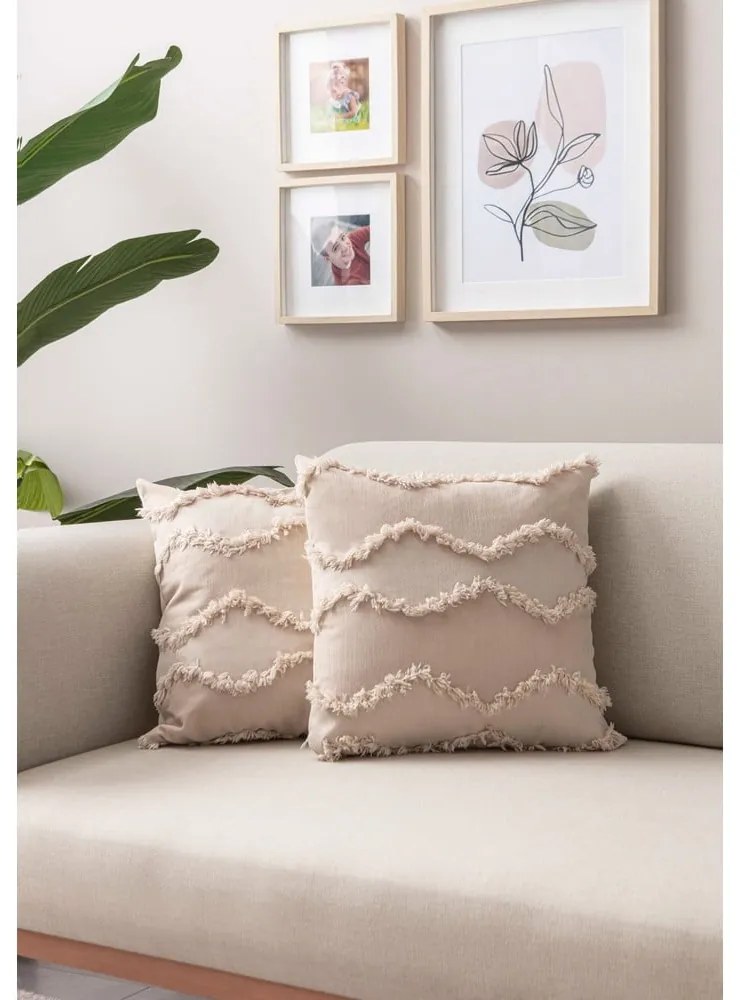 Obliečky na vankúše v súprave 2 ks 43x43 cm – Mioli Decor