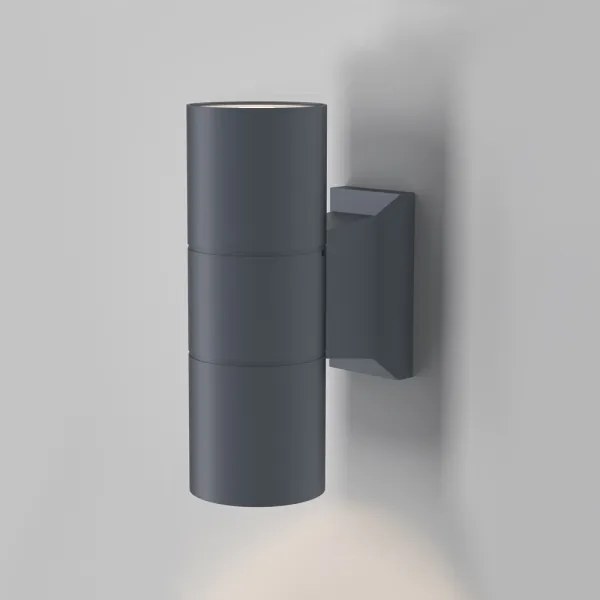 Maytoni O574WL-02GR -Vonkajšie nástenné svietidlo BOWERY 2xGU10/50W/230V IP54 antr