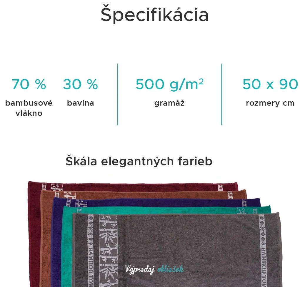 Bambusová osuška BAMBOO 70x140 cm hnedá, 70% bambus | 30% bavlna
