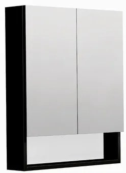 Zrkadlová skrinka SAT Cube Way 60x72 cm lamino čierna GALCU3D60HP