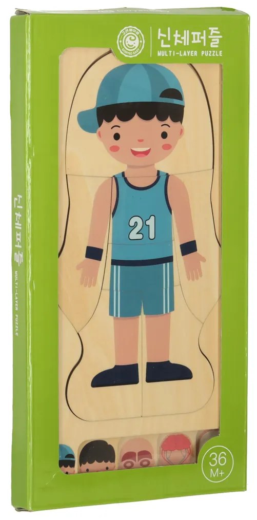 KIK Drevené vrstvené puzzle Montessori – Ľudské telo (anatómia), vzdelávacie 28 dielikov