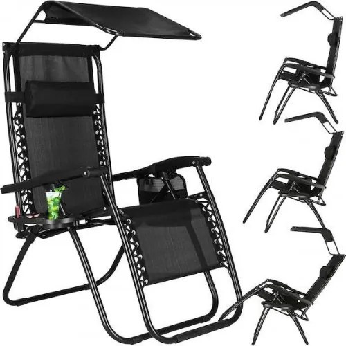 Záhradné lehátko so strieškou SPRINGOS GC0003