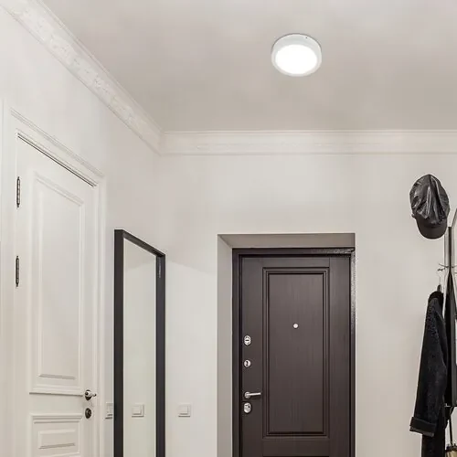 Rabalux SHAUN2 LED stropné svietidlo 71192