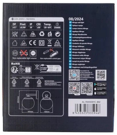 Aigostar - LED RGBW Stmievateľné nástenné svietidlo MESH Smart LED/8W/230V + DO