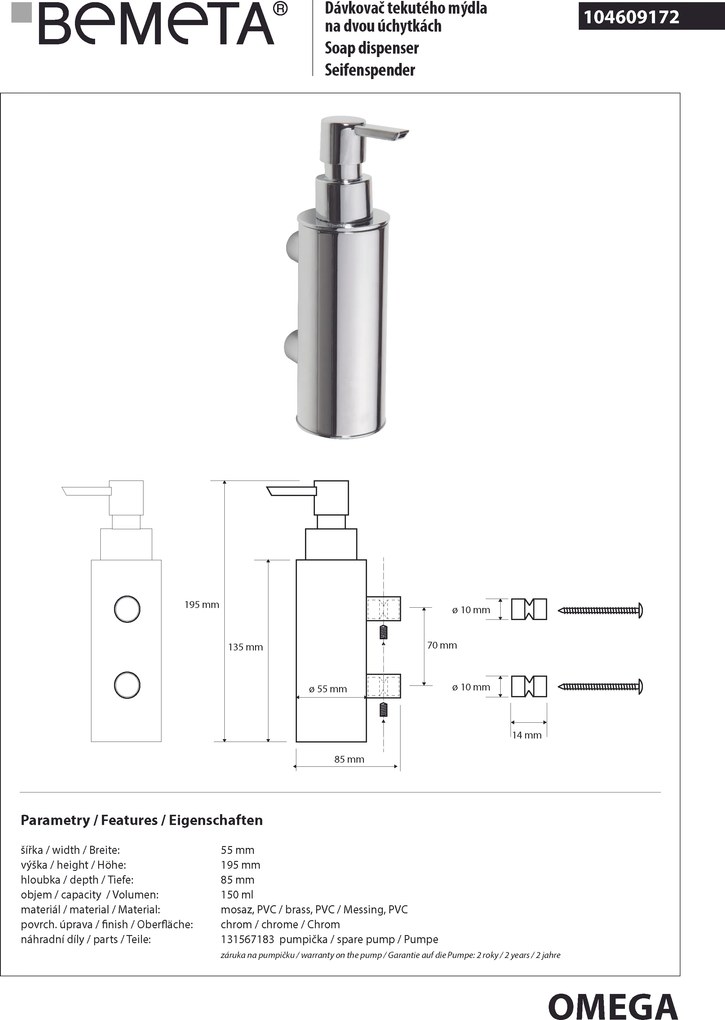 Bemeta Design OMEGA: Dávkovač mydla, 150 ml - 104609172