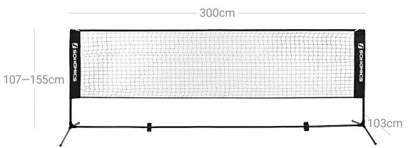 Sieť na bedminton SYQ300HV1