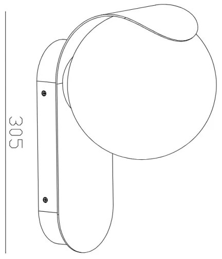 Nordlux - Vonkajšie nástenné svietidlo DALIUS 1xE27/10W/230V IP44