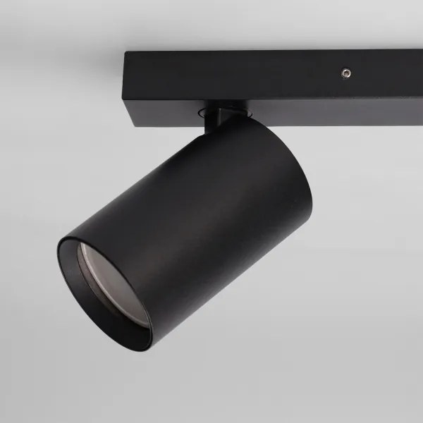 Brilagi - Bodové svietidlo SELE BALL 1xGU10/30W/230V + 1xG9/10W čierna