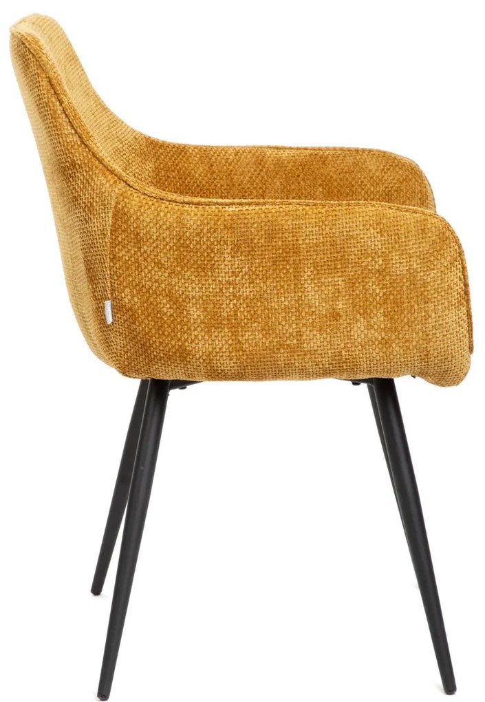 Jedálenské kreslo SATORI POP mustard