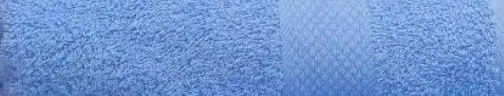 Uterák Froté Modrý Bavlna 500 gr. 100x50 cm