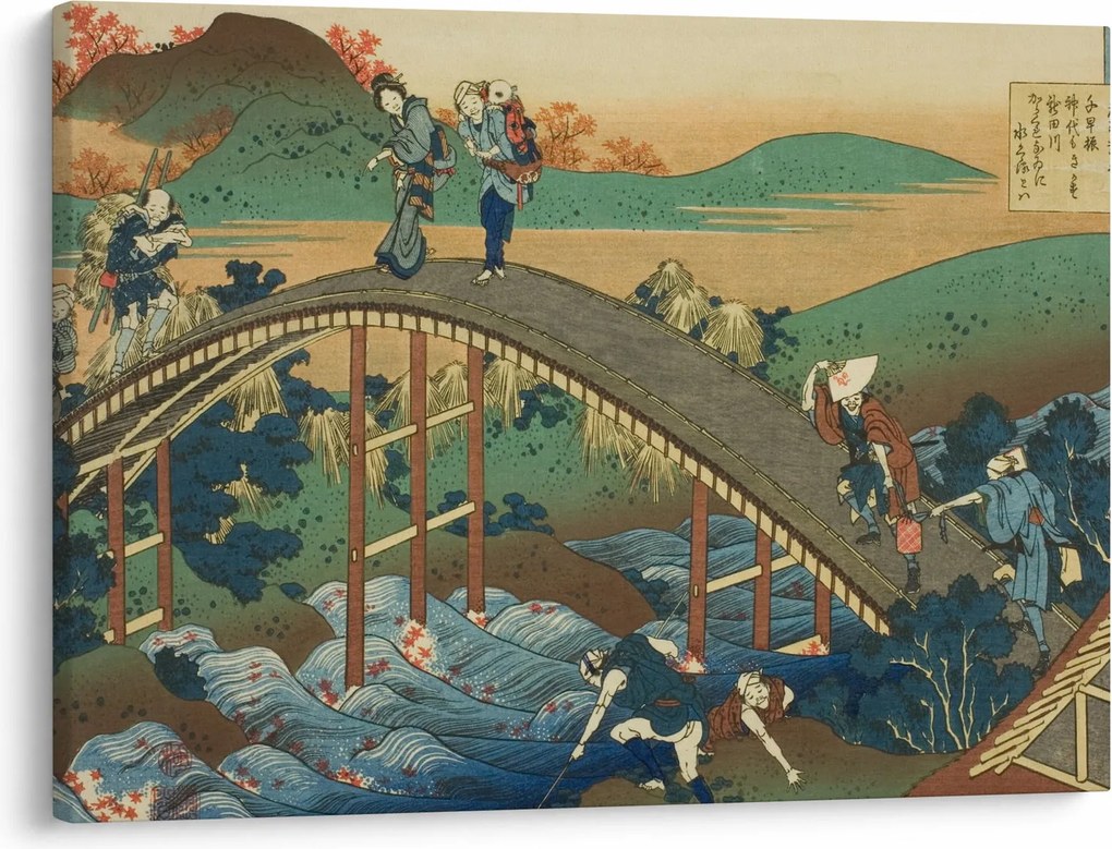 Obraz - Katsushika Hokusai, Ariwara no Narihirafrom the series One Hundred, Poems Explained by the Nurse (Hyakunin isshu uba ga etoki), reprodukcia (70x50 cm)