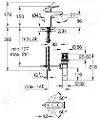Grohe BauLoop - Umývadlová batéria s výpusťou, chróm 32814000