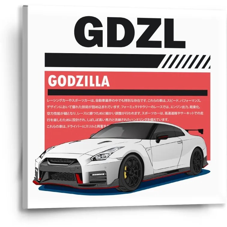 Sablio Obraz Nissan GTR 35 Godzilla - 50x50 cm