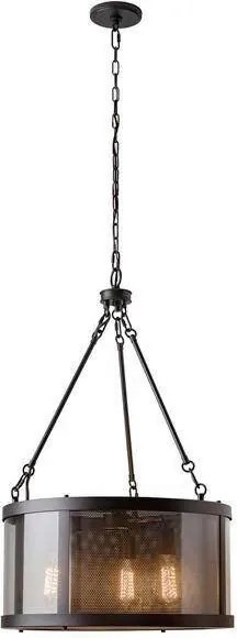XXXLutz ZÁVESNÉ SVIETIDLO, 50.8/95.9 cm Elstead Lighting - Interiérové svietidlá - 009093108801