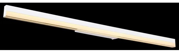 Globo 41927W - LED Nástenné svietidlo SALLO LED/18W/230V 3000K/6000K